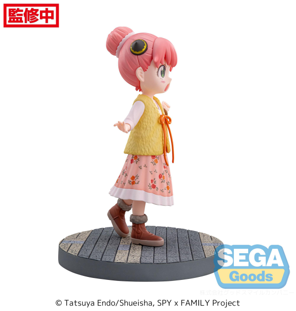 SEGA Luminasta TV Anime "SPY x FAMILY" "Anya Forger" Stylish Look Vol.3 | 4580779541806