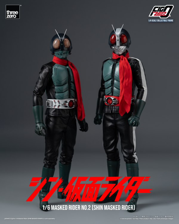 Three Zero FigZero 1/6 Masked Rider No.2 (SHIN MASKED RIDER) | 4895250807969