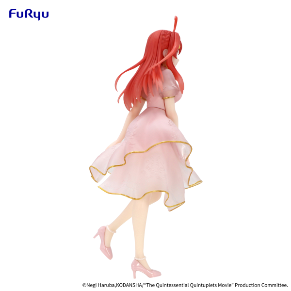 FURYU Corporation The Quintessential Quintuplets Movie Figure -Nakano Itsuki China Princess ver.- | 4582655074736