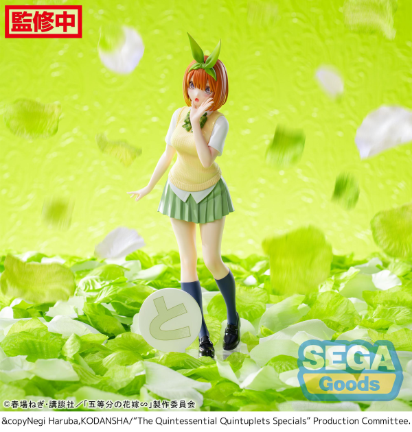 Luminasta "The Quintessential Quintuplets Specials" "Yotsuba Nakano" | 4582733441566