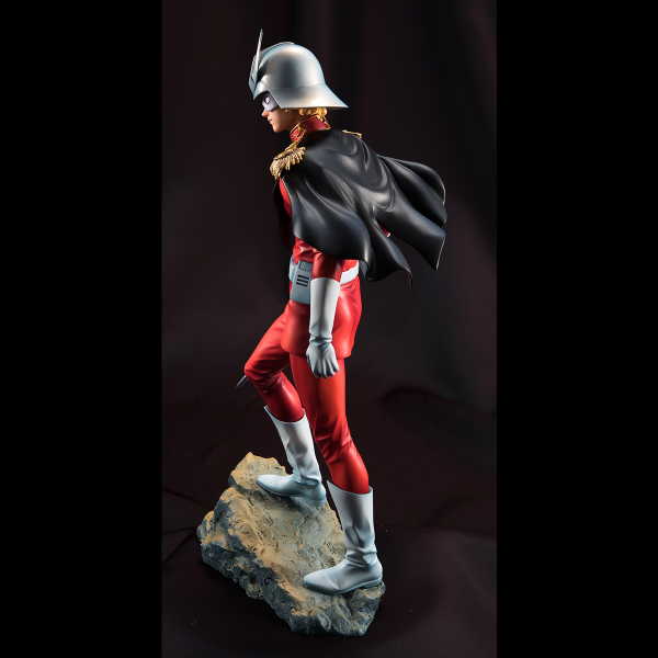 GGG series Mobile Suit Gundam Char Aznable 【limited resale】 | 4535123842146