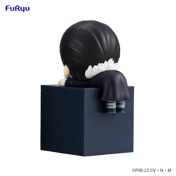 HUNTER×HUNTER Hikkake Figure -Quwrof- | 4580736404595