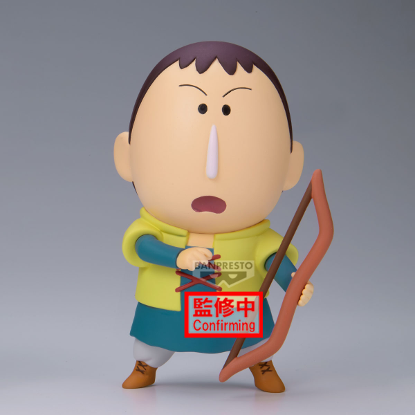 BANDAI Crayon Shinchan the Movie: Super Hot! The Spicy Kasukabe Dancers Kasukabe Boueitai FIGURE vol.3(B:Bochan) | 4983164294552