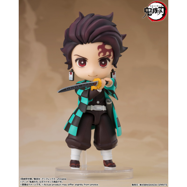 TAMASHII NATIONS TANJIRO KAMADO (NICHIRIN SWORD with RENGOKU'S HANDGUARD) "Demon Slayer: Kimetsu no Yaiba", TAMASHII NATIONS Figuarts mini | 4573102675972