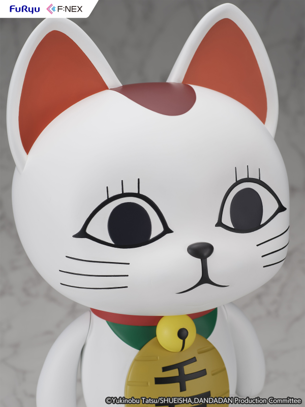 FuRyu Turbo Granny(Beckoning cat) | 4582655078369