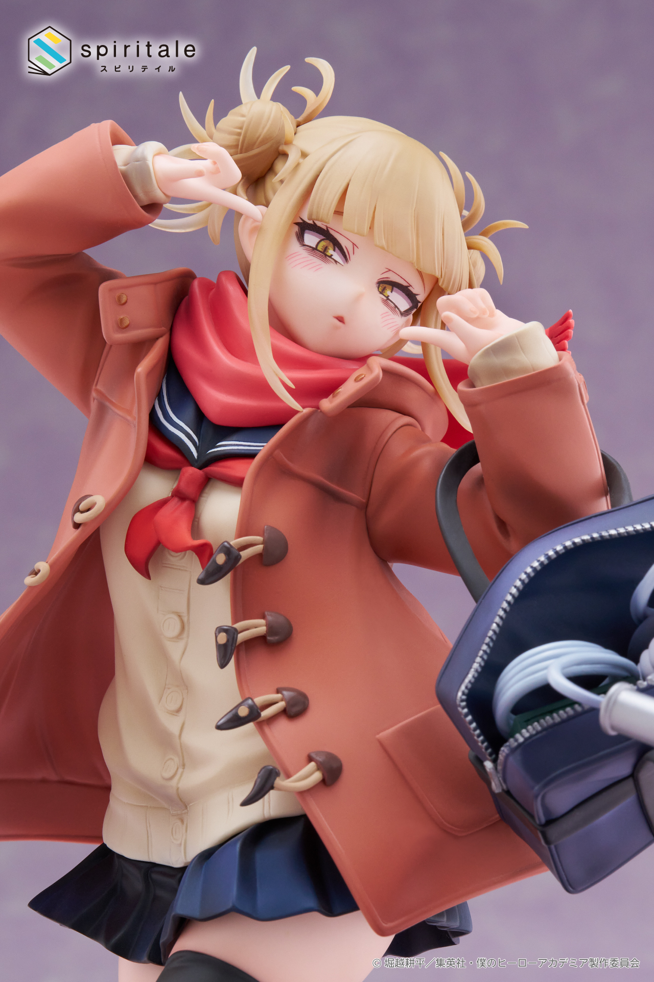 <Spritale> My Hero Academia 1/7 Scale Figure - Himiko Toga -Duffel Coat- | 0840342403547