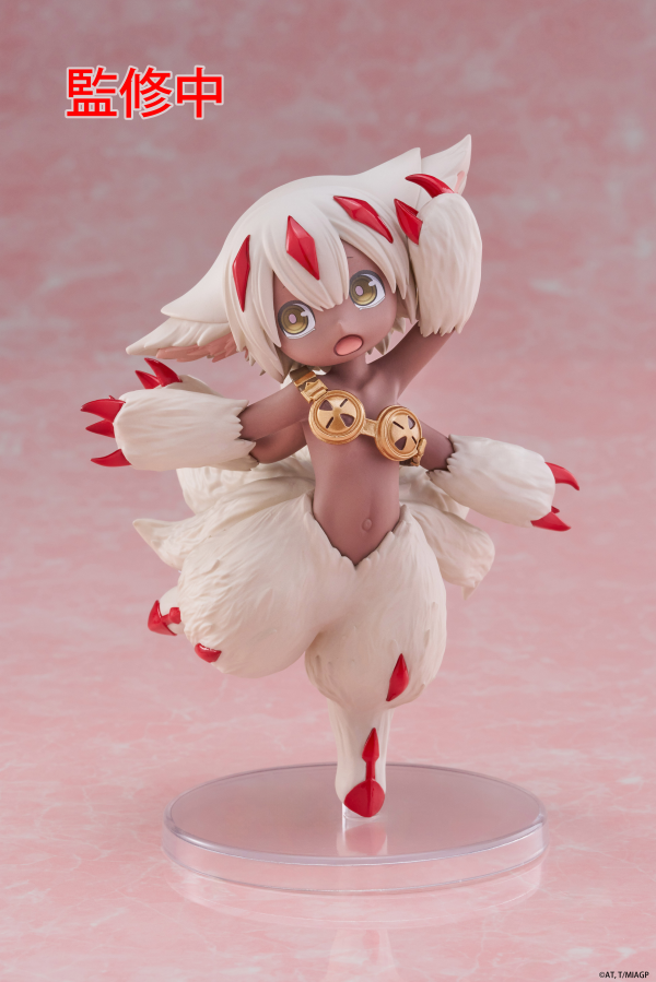 TAITO Made in Abyss: The Golden City of the Scorching Sun Coreful Figure - Faputa | 0840342402892