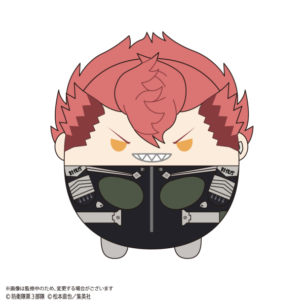 KAIJU No. 8 FUWA KORORIN BIG | 4580683623049