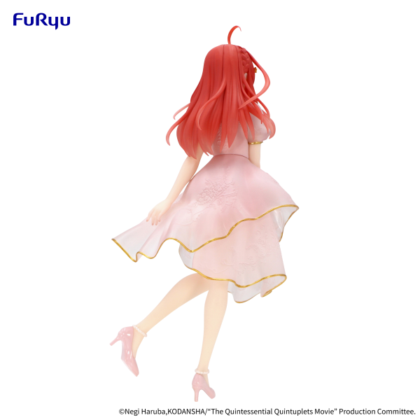 FURYU Corporation The Quintessential Quintuplets Movie Figure -Nakano Itsuki China Princess ver.- | 4582655074736