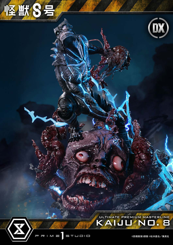 Prime 1 Studio Ultimate Premium Masterline Kaiju No.8 Kaiju No.8 DX Bonus Version | 4582647120687