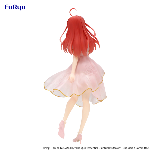 FURYU Corporation The Quintessential Quintuplets Movie Figure -Nakano Itsuki China Princess ver.- | 4582655074736