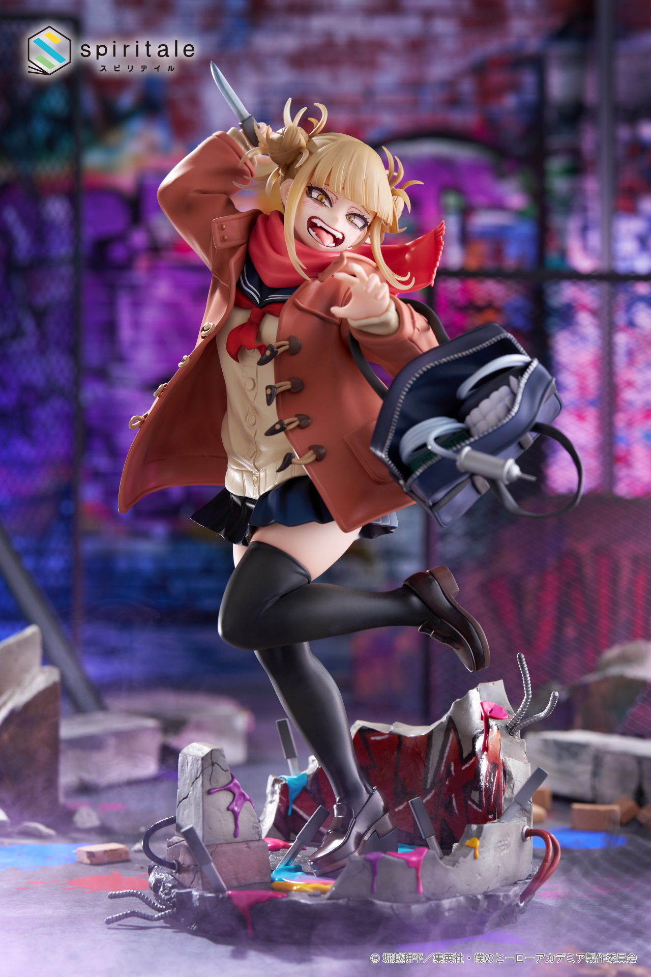 <Spritale> My Hero Academia 1/7 Scale Figure - Himiko Toga -Duffel Coat- | 0840342403547
