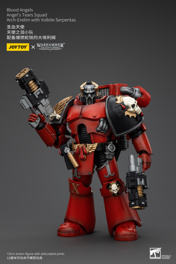 JOYTOY Blood Angels Angel's Tears Squad Arch-Erelim with Volkite Serpentas | 6927054400355