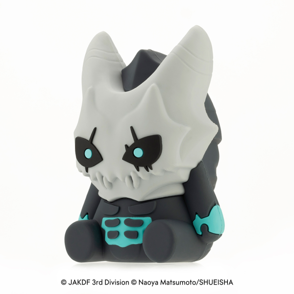 KOTOBUKIYA POTE RABA RUBBER MASCOT Kaiju No. 8 | 4934054054954