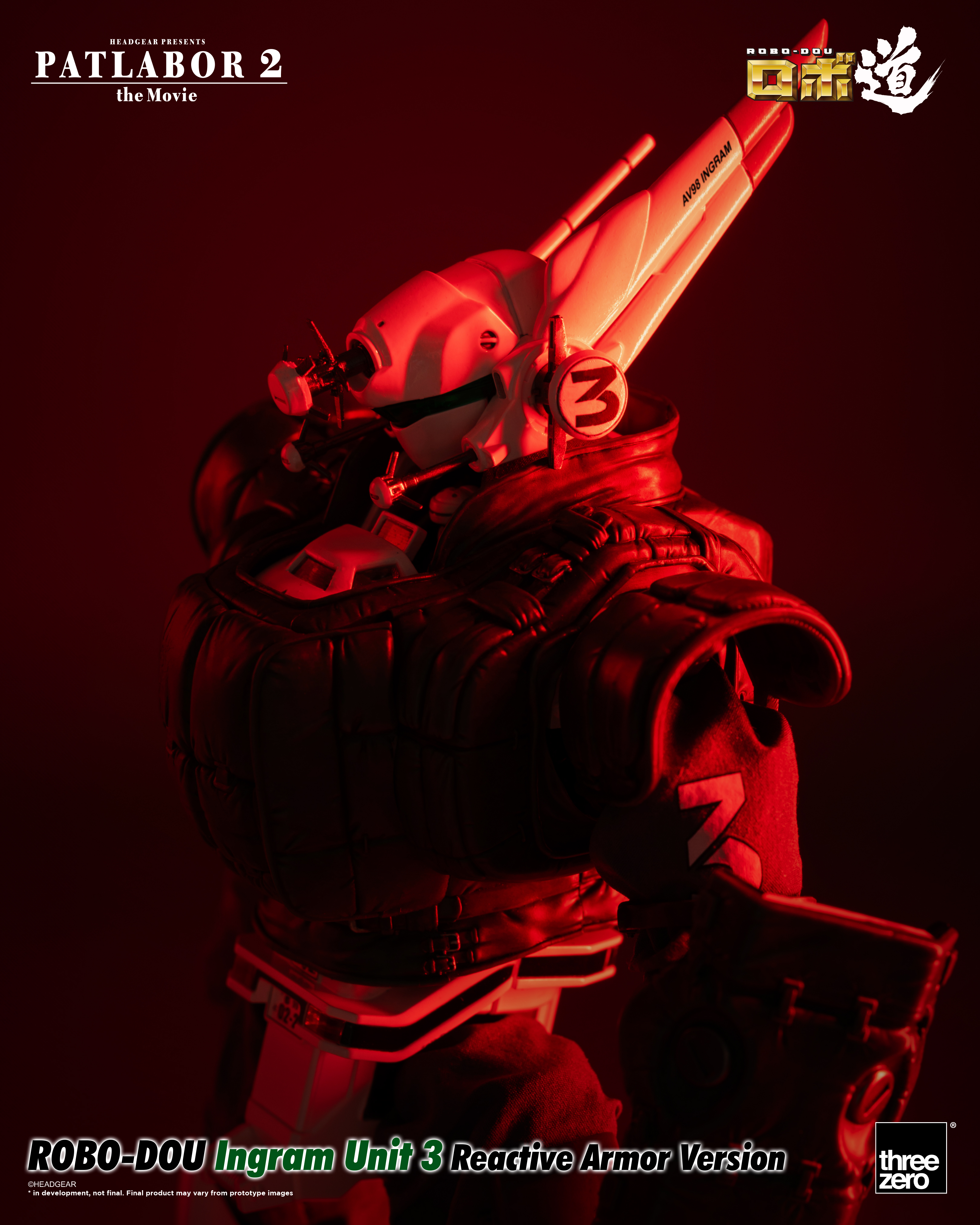 Patlabor 2: The Movie - ROBO-DOU Ingram Unit 3 Reactive Armor Version | 4895250812956