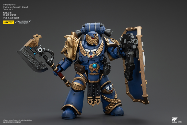 JOYTOY Ultramarines Invictarus Suzerain Squad Suzerain 1 | 6927054400249