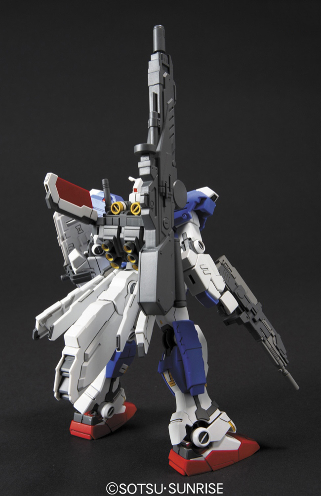 HGUC 1/144 #98 RX-78-3 Full Armor Gundam 7th | 4573102591609