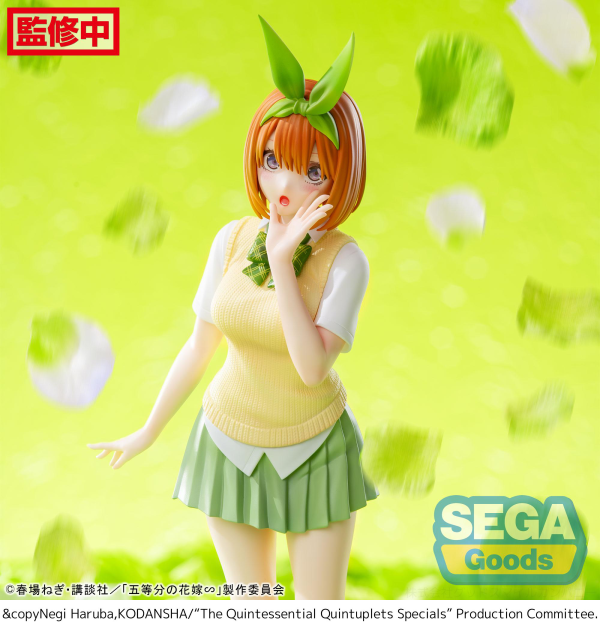 Luminasta "The Quintessential Quintuplets Specials" "Yotsuba Nakano" | 4582733441566