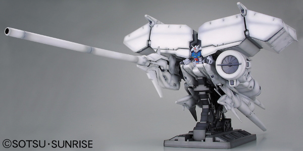 HGUC 1/144 #28 GP03D Dendrobium | 4573102661340