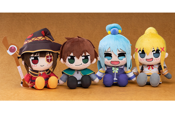 Good Smile Company Kuripan Plushie Darkness