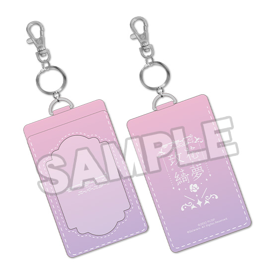 Solarain LoveLive Superstar Baikakimu Ver. First-generation Members Set | 4580416926928