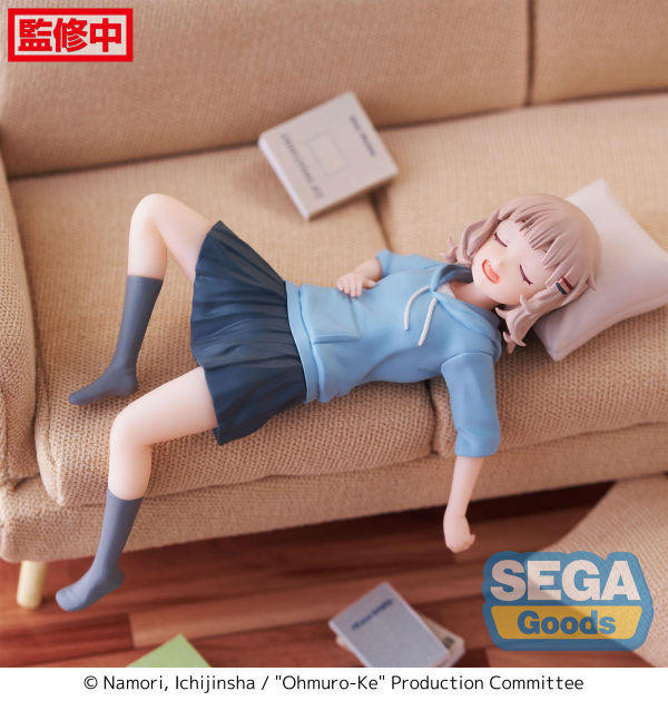 SEGA "Ohmuro-Ke" PM Perching Figure "Sakurako Ohmuro" | 4582733427577