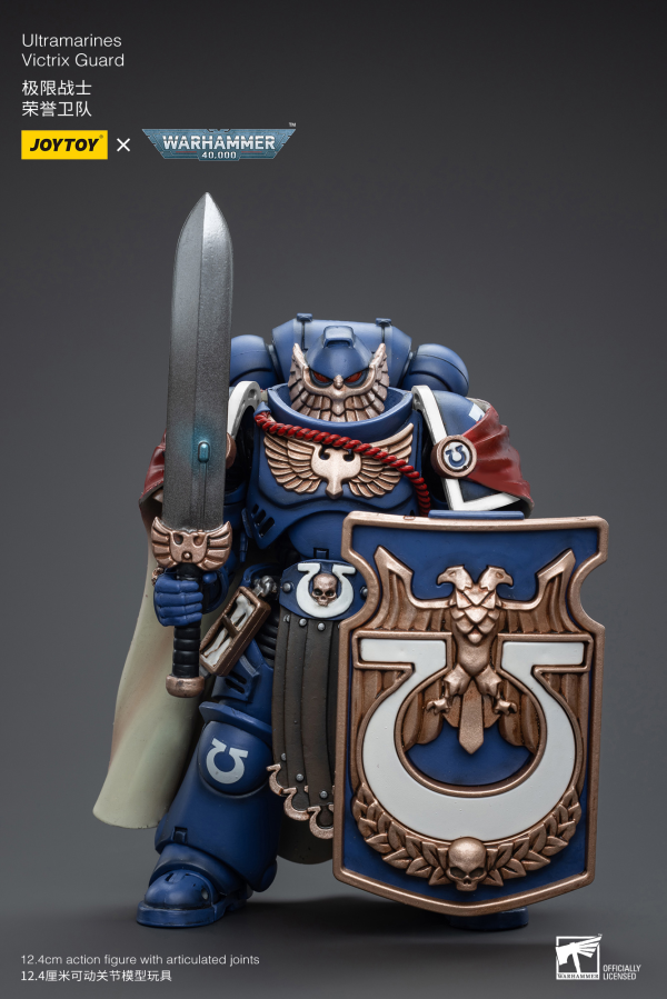 Joy Toy Ultramarines Victrix Guard | 6973130373587