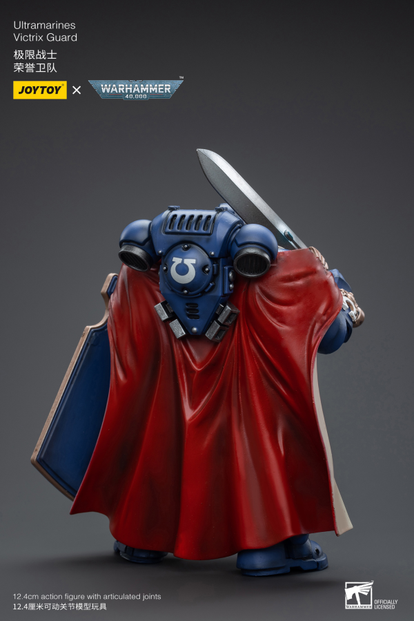 Joy Toy Ultramarines Victrix Guard | 6973130373587