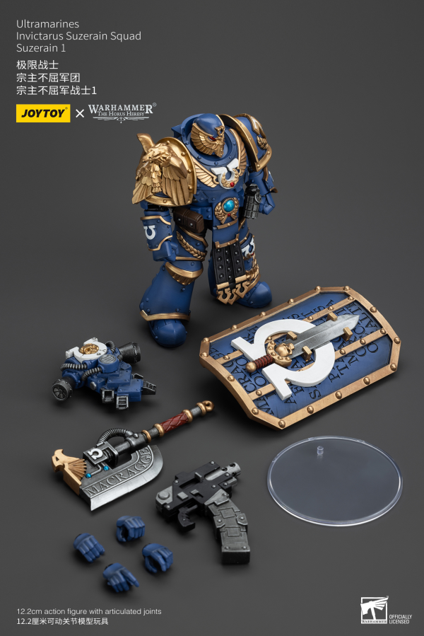 JOYTOY Ultramarines Invictarus Suzerain Squad Suzerain 1 | 6927054400249