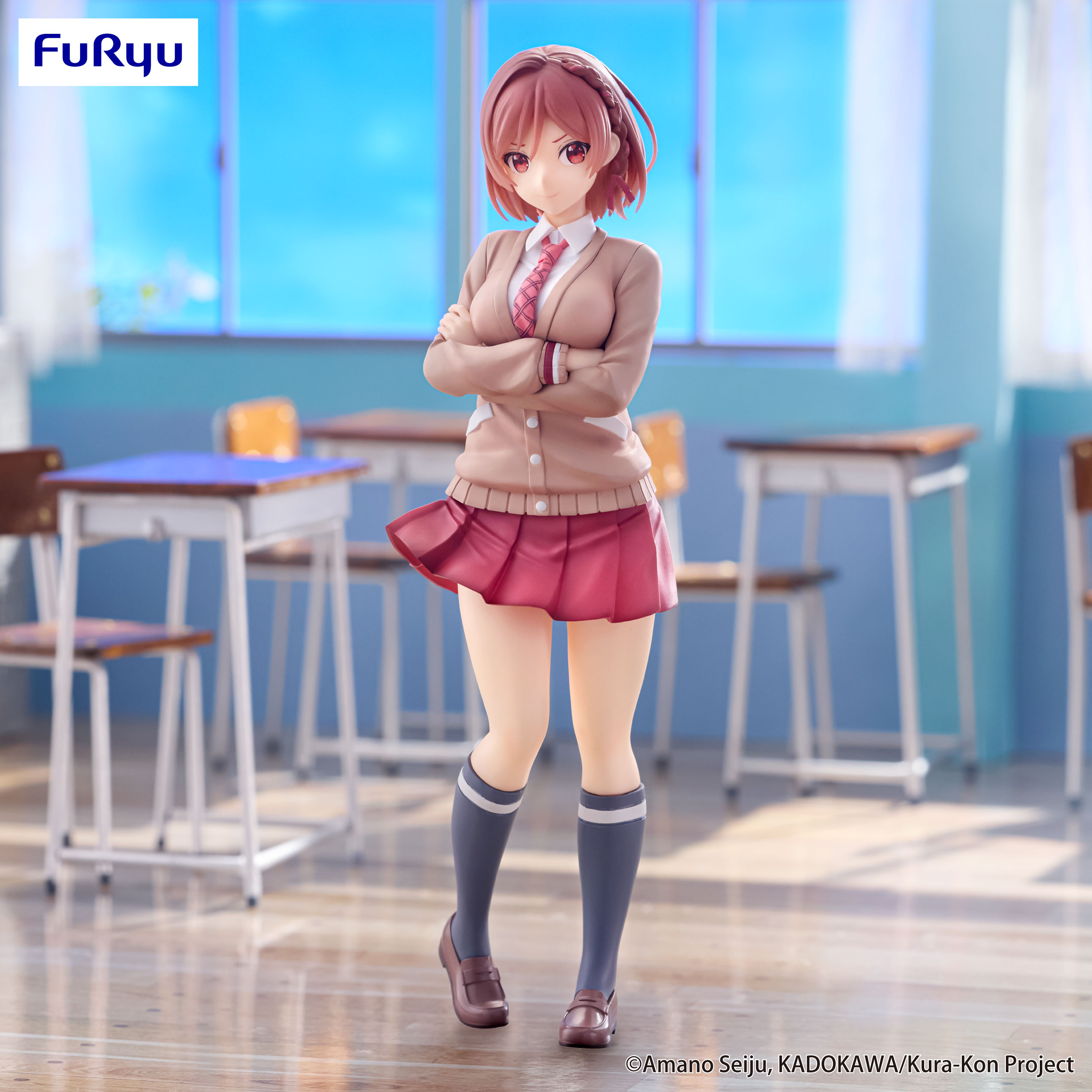 I'm Getting Married to a Girl I Hate in My Class Trio-Try-iT Figure -Akane Sakuramori- | 4571623501725
