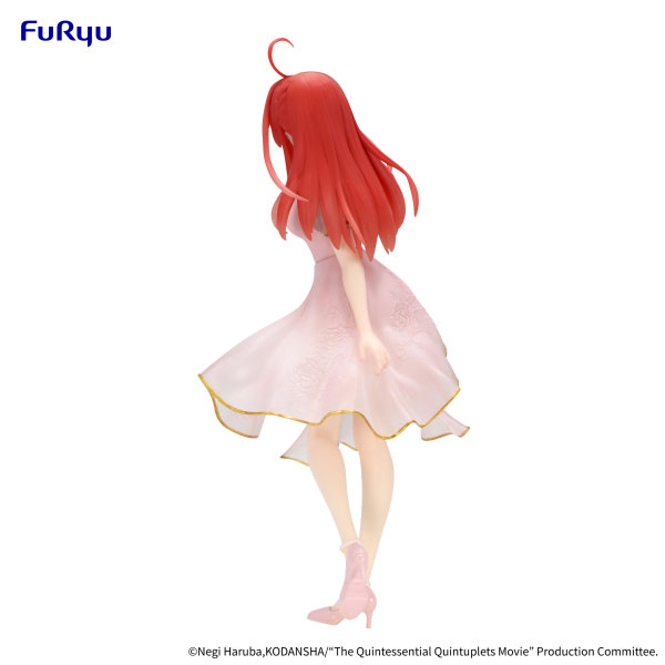 FURYU Corporation The Quintessential Quintuplets Movie Figure -Nakano Itsuki China Princess ver.- | 4582655074736