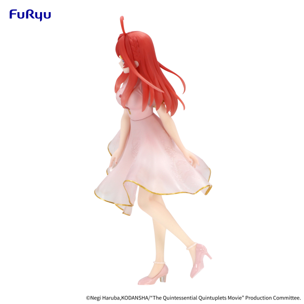 FURYU Corporation The Quintessential Quintuplets Movie Figure -Nakano Itsuki China Princess ver.- | 4582655074736
