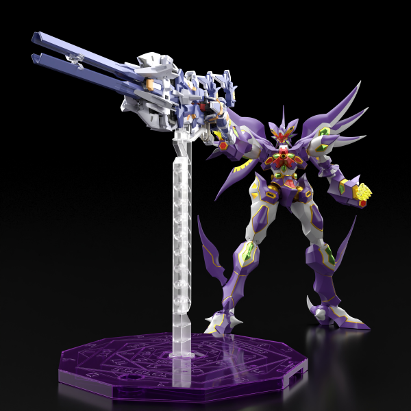 BANDAI SMP Super Robot Wars OG R-GUN Rivale & Wildschwein "Super Robot Wars OG", Shokugan SMP | 4570117912702