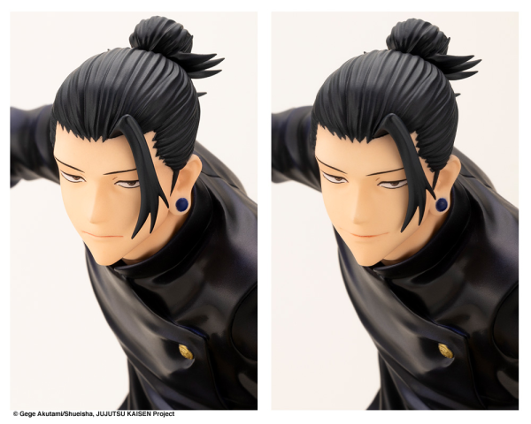 KOTOBUKIYA ARTFX J Suguru Geto Hidden Inventory / Premature Death Ver. Deluxe Edition | 4934054053605