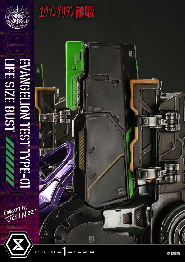 Prime 1 Studio Life Size Bust Evangelion Test Type-01 (Concept By Josh Nizzi) Bonus Version | 4582647121820