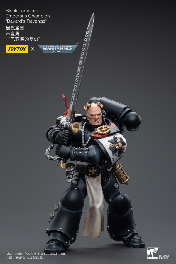 Joy Toy Black Templars Emperor's Champion Bayard's Revenge | 6973130376557
