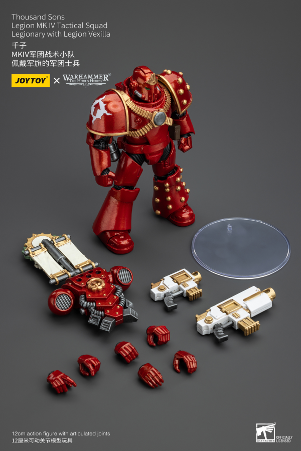 Joy Toy Thousand Sons Legion MK IV Tactical Squad Legionary with Legion Vexilla | 6973130375796