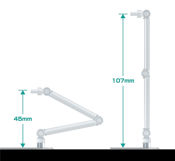 GOOD SMILE COMPANY The Simple Stand mini x4 (for Small Figures & Chibi Figures)(4580590165298)(4580590165298)