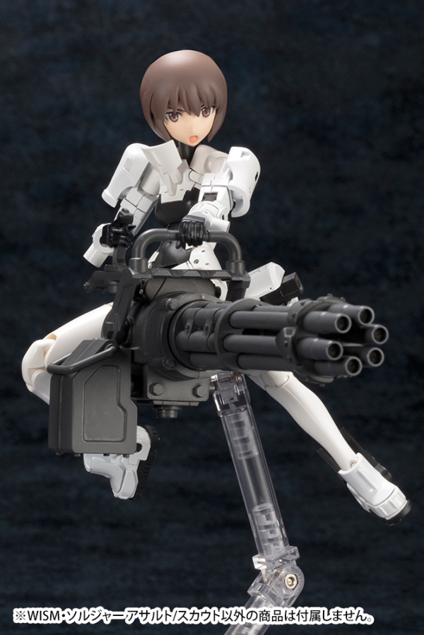 KOTOBUKIYA WISM Soldier ASSAULT/SCOUT | 190526050204