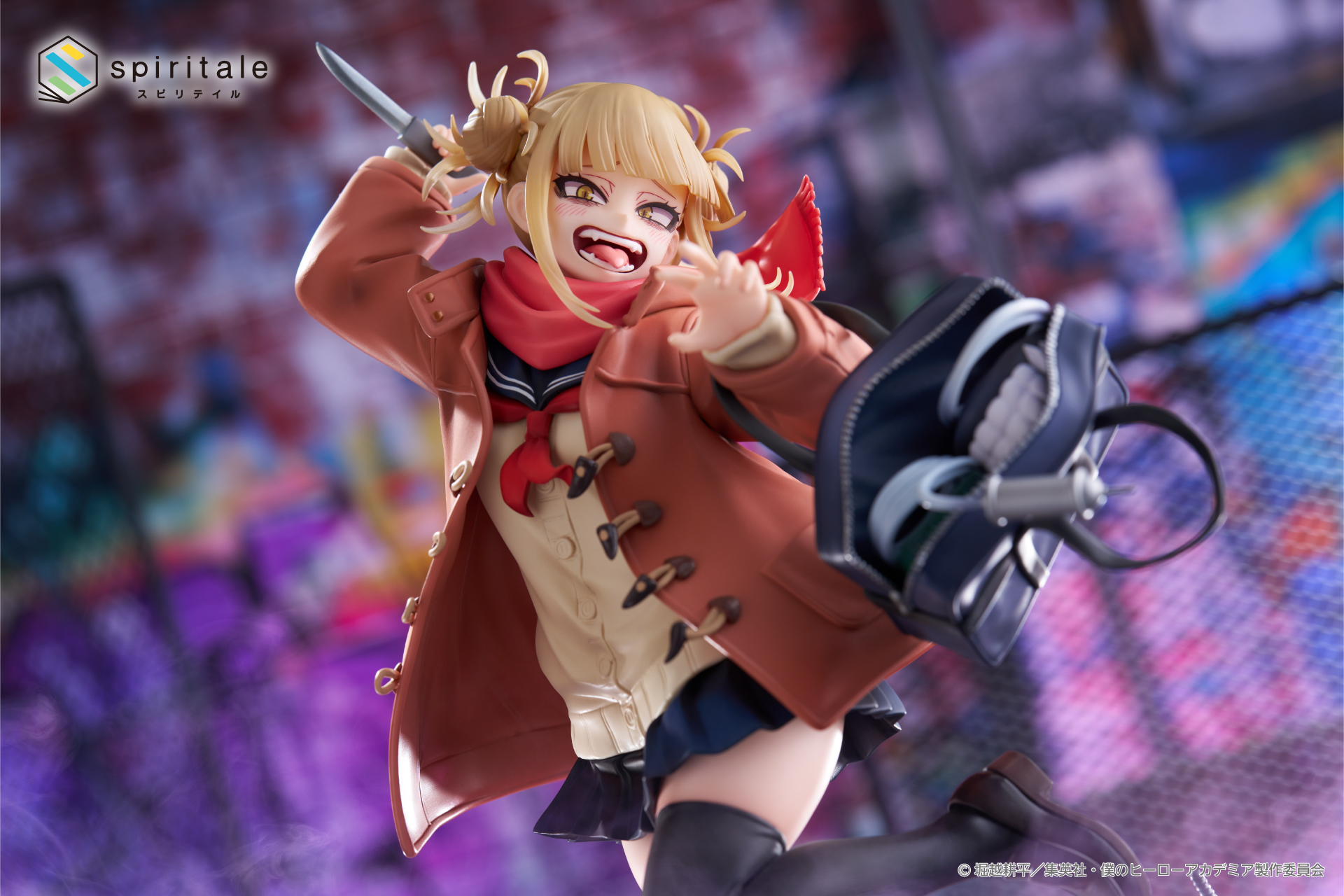 <Spritale> My Hero Academia 1/7 Scale Figure - Himiko Toga -Duffel Coat- | 0840342403547