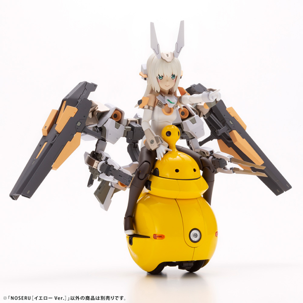KOTOBUKIYA NOSERU Yellow Ver. | 190526033009