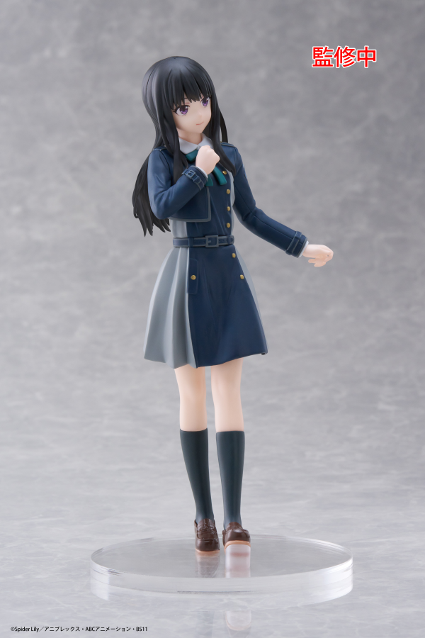 TAITO Lycoris Recoil Coreful Figure - Takina Inoue (School Uniform Ver.) | 0840342400782