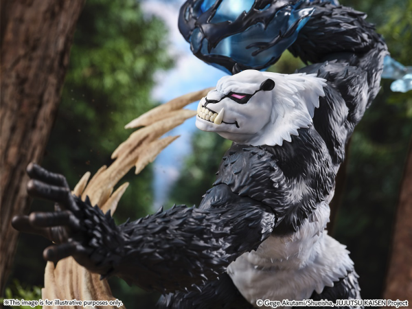 eStream "Jujutsu Kaisen" Panda 1/7 scale figure (SHIBUYA SCRAMBLE FIGURE) | 4580769941043