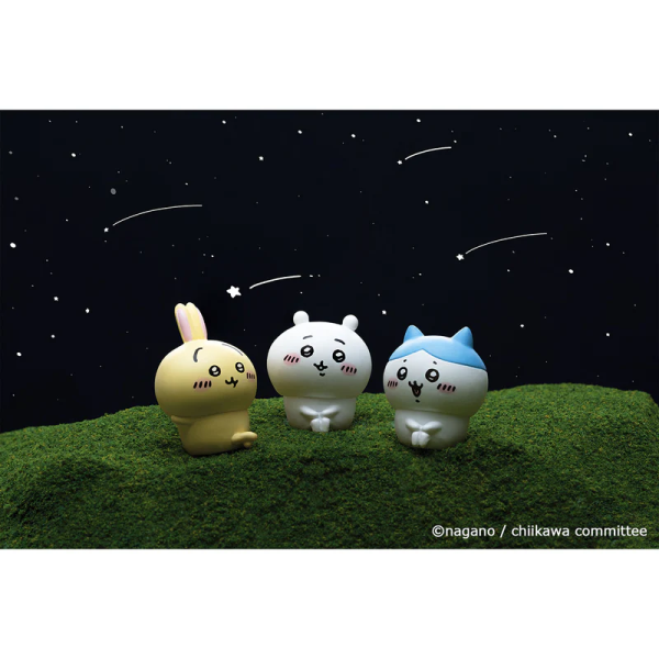 KITAN CLUB Chiikawa – set of 20 figures | 4580045307921