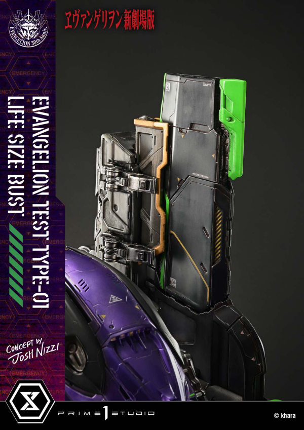 Prime 1 Studio Life Size Bust Evangelion Test Type-01 (Concept By Josh Nizzi) Bonus Version | 4582647121820