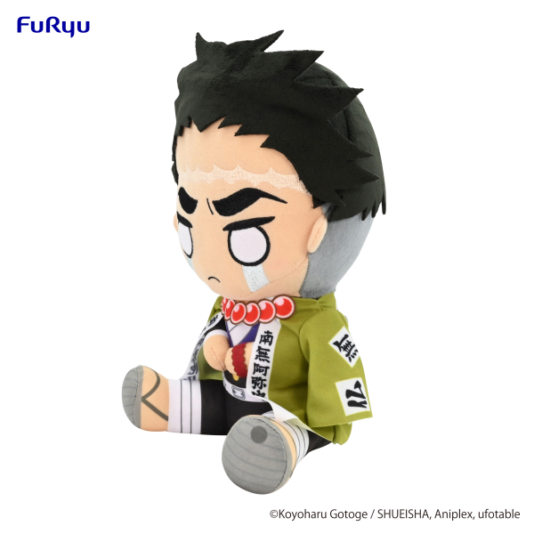 Demon Slayer: Kimetsu no Yaiba Big Plush Toy-Himejima Gyomei- | 4580736401754