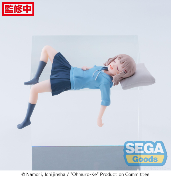 SEGA "Ohmuro-Ke" PM Perching Figure "Sakurako Ohmuro" | 4582733427577