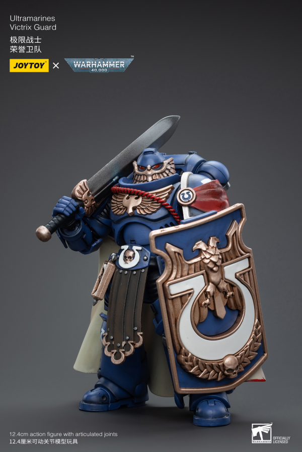 Joy Toy Ultramarines Victrix Guard | 6973130373587