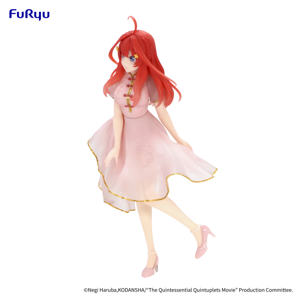 FURYU Corporation The Quintessential Quintuplets Movie Figure -Nakano Itsuki China Princess ver.- | 4582655074736
