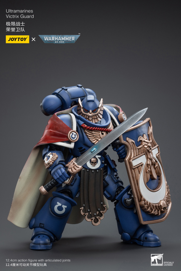 Joy Toy Ultramarines Victrix Guard | 6973130373587